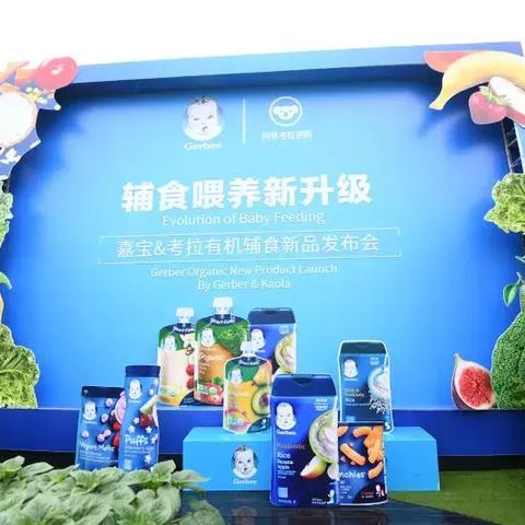 跨境电商如何打造品牌