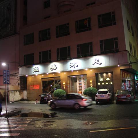 东莞跨境电商亚马逊的相关长尾关键词有哪些