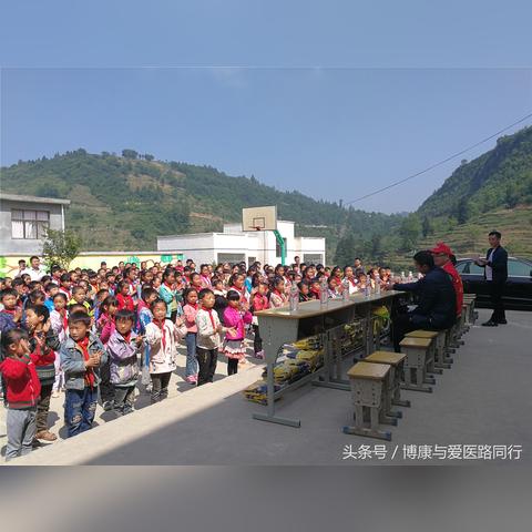 广东省佛山市博爱医院的长尾关键词有什么