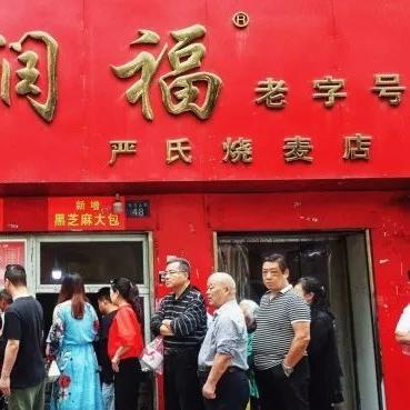 武汉市友谊路紧邻什么路