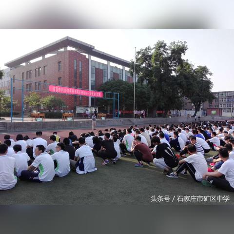 石家庄市哪有航模店的长尾关键词有什么