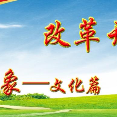 广东东莞市振兴家具厂的长尾关键词有什么