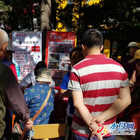 南通市怎么查询档案