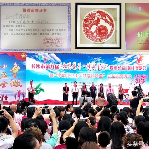 长沙市青少年宫有什么好看的