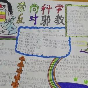桂林去灌阳相关长尾关键词有哪些