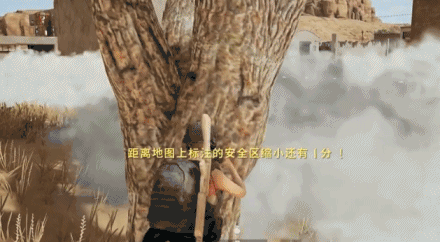 绝地求生全新玩法，一把枪都没有，只能用平底锅和十字弩硬刚！