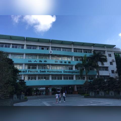 跨境电脑学费多少