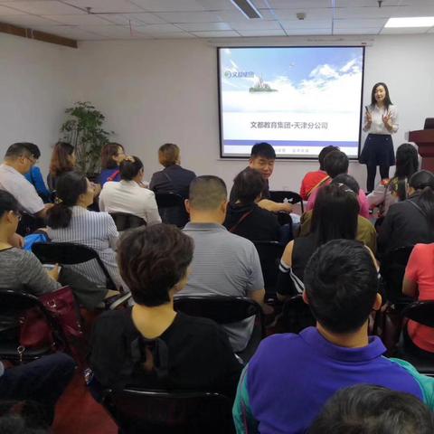 天津和天津哪个高考难