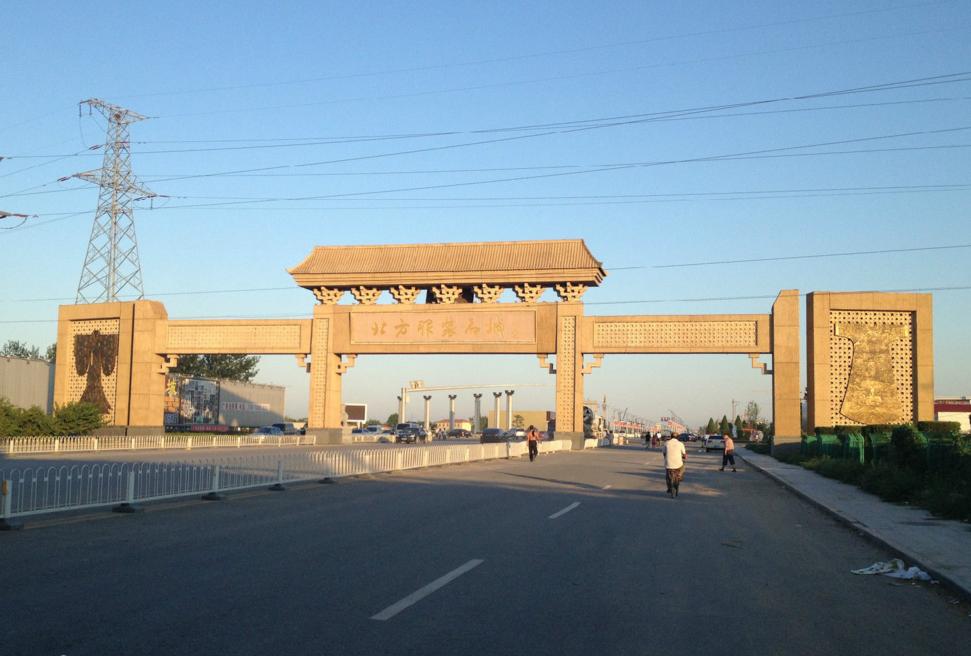 【河北现有本土确诊病例127例
 ,河北现有本土确诊病例127例是哪里的】