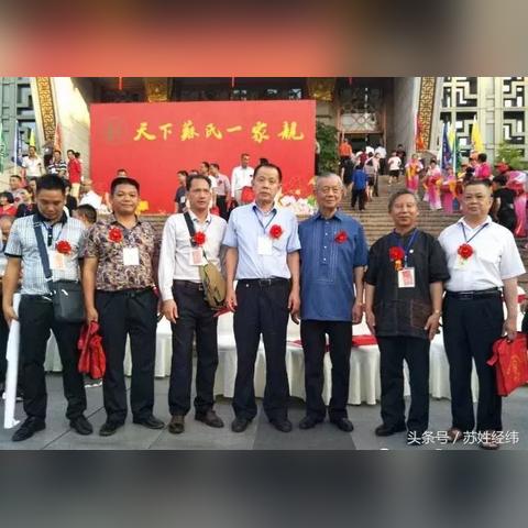 福建姓氏哪个最多