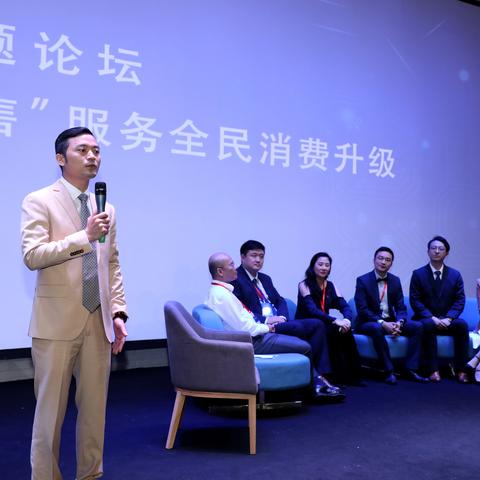 跨境店铺被扣多少分