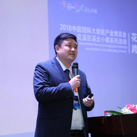 南沙区跨境电商平台的相关长尾关键词有什么