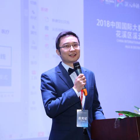 贵阳跨境电商平台公司的相关长尾关键词有什么 贵阳跨境电商平台公司的相关长尾关键词有什么