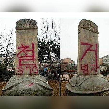 韩国专家看大清帝国电影的长尾关键词有什么