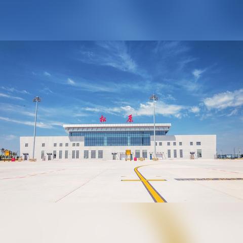 松原市到广州市多少公里