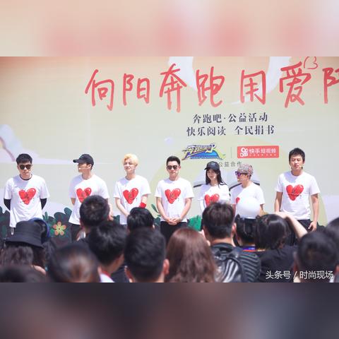 【跑男来天津了吗】相关长尾关键词有哪些