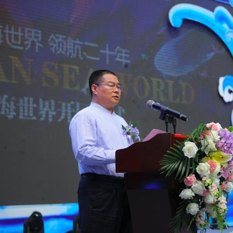 石家庄市第三医院按摩的长尾关键词有什么