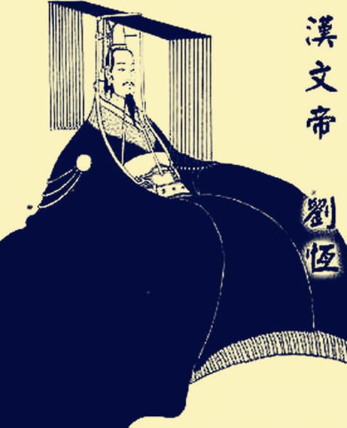 虎宝宝起名刘泽什么,汉文帝也是被大臣拥立当上的皇帝