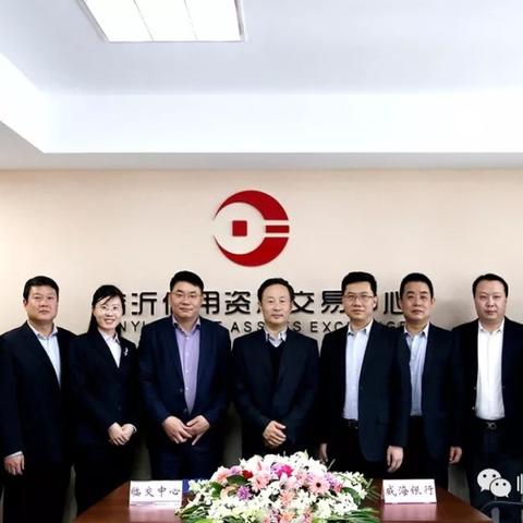 临沂市有哪几个银行分布的长尾关键词有哪些