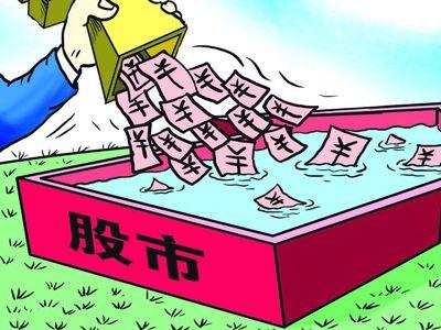 酒便利定增募资1.05亿元完成认购对象为两家专业投资机构