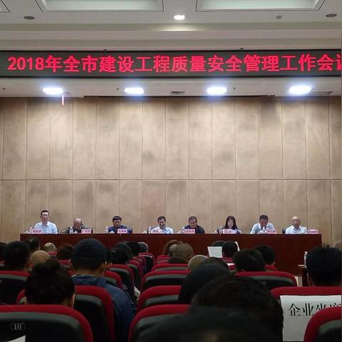 哈尔滨市哪里是中高风险