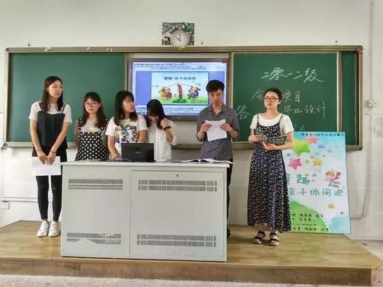中招特辑：商务英语成职场新人“必修技”，无锡初中毕业即可报考