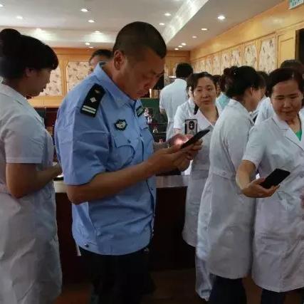 保定市医保定点的长尾关键词有什么