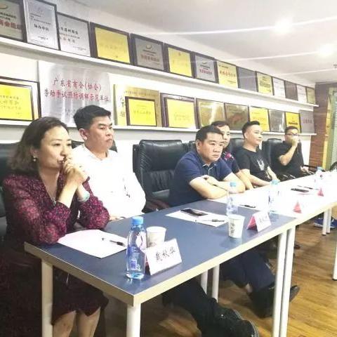 温州商会是做什么的？