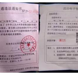 东莞市高仿家具厂在哪里