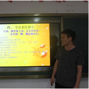 邹城哪个小学好？