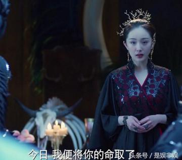 杨幂三生三世表情包