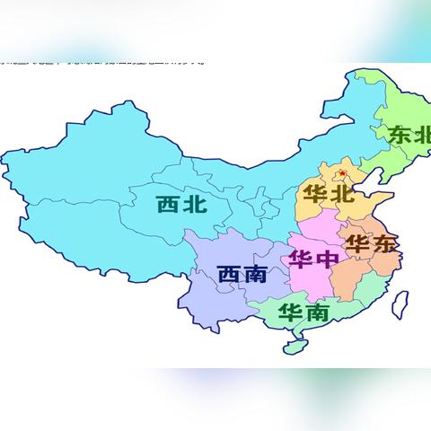 河南和山东比，你更喜欢哪一个？