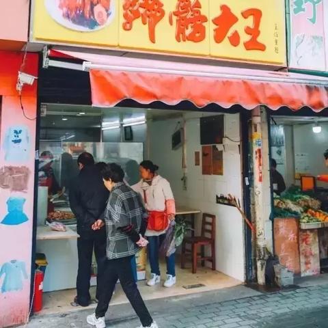 武汉市什么零食好吃