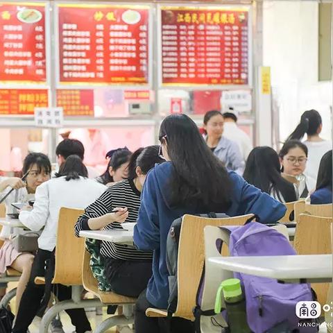 合肥科大第二食堂相关长尾关键词有哪些