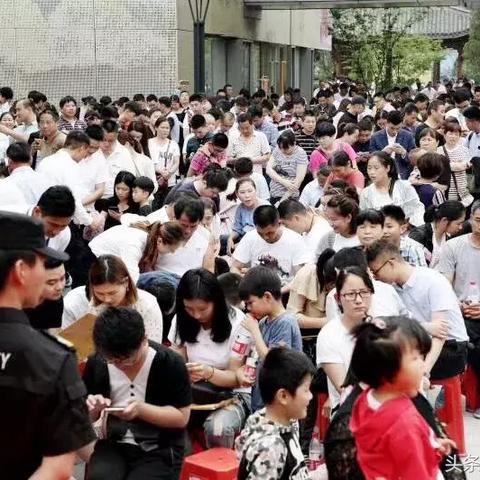 合肥200万房子首付多少？