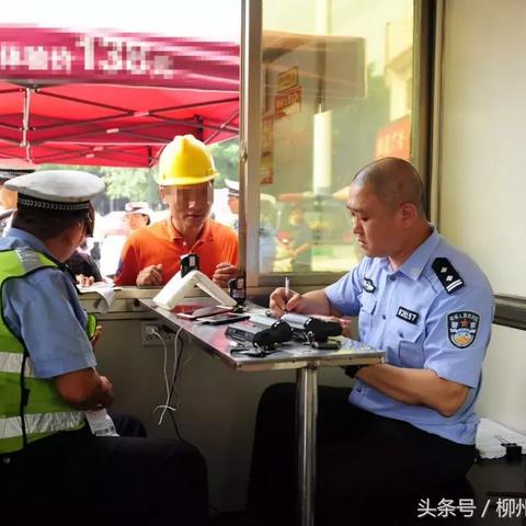 桂林柳州自行车店相关长尾关键词有哪些