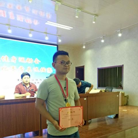 临沂市大学帅哥多吗的长尾关键词有哪些