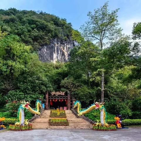 桂林民族服装儿童图片相关长尾关键词有哪些