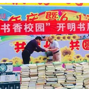 长沙李健律师相关长尾关键词有哪些