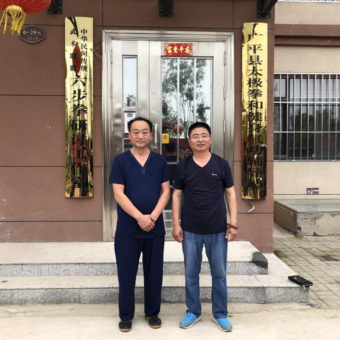 邯郸市广平南堡的长尾关键词有哪些