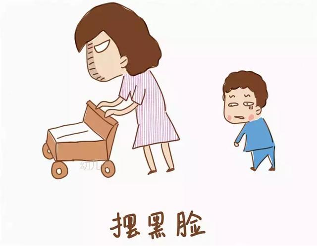 情绪英雄孩子健康吗