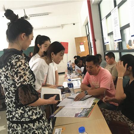 沈阳玩儿相关长尾关键词有哪些