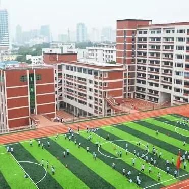 全厦门市有多少中学