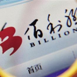 赣州市回收钛白粉的长尾关键词有什么