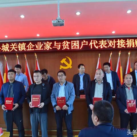 河南镇级市是哪些镇？