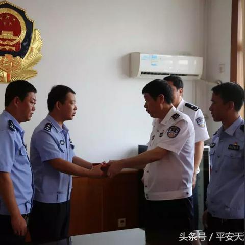 天津警察文职怎么样