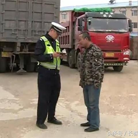 长春市二手微型小货车的长尾关键词有什么