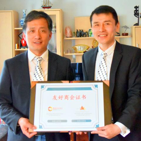 跨境电商运营合作合同 的拓展长尾关键词是那些 