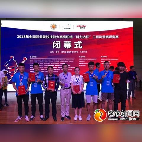 昆明市测绘小区在哪里啊