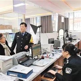 西安市与渭南市在一起吗？